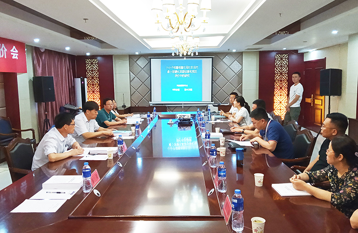 小分子核糖核酸在局灶阶段性肾小球硬化早期诊断和预后评价中的研究 anli.jpg